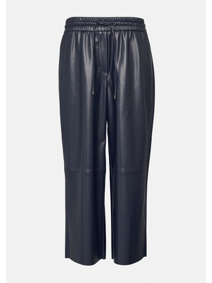 Брюки 5839_темно-синие comma
Брюки 5839_темно-синие comma