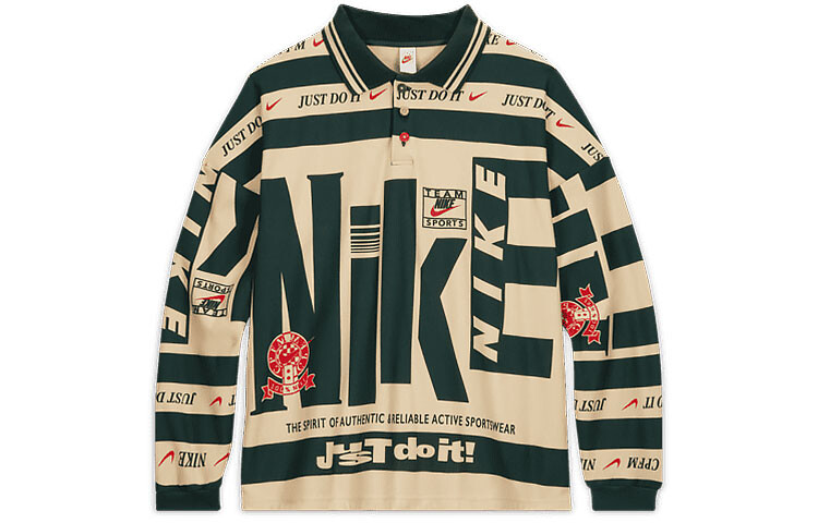 Мужская рубашка-поло Nike, Хаки
Мужская рубашка-поло Nike, Хаки