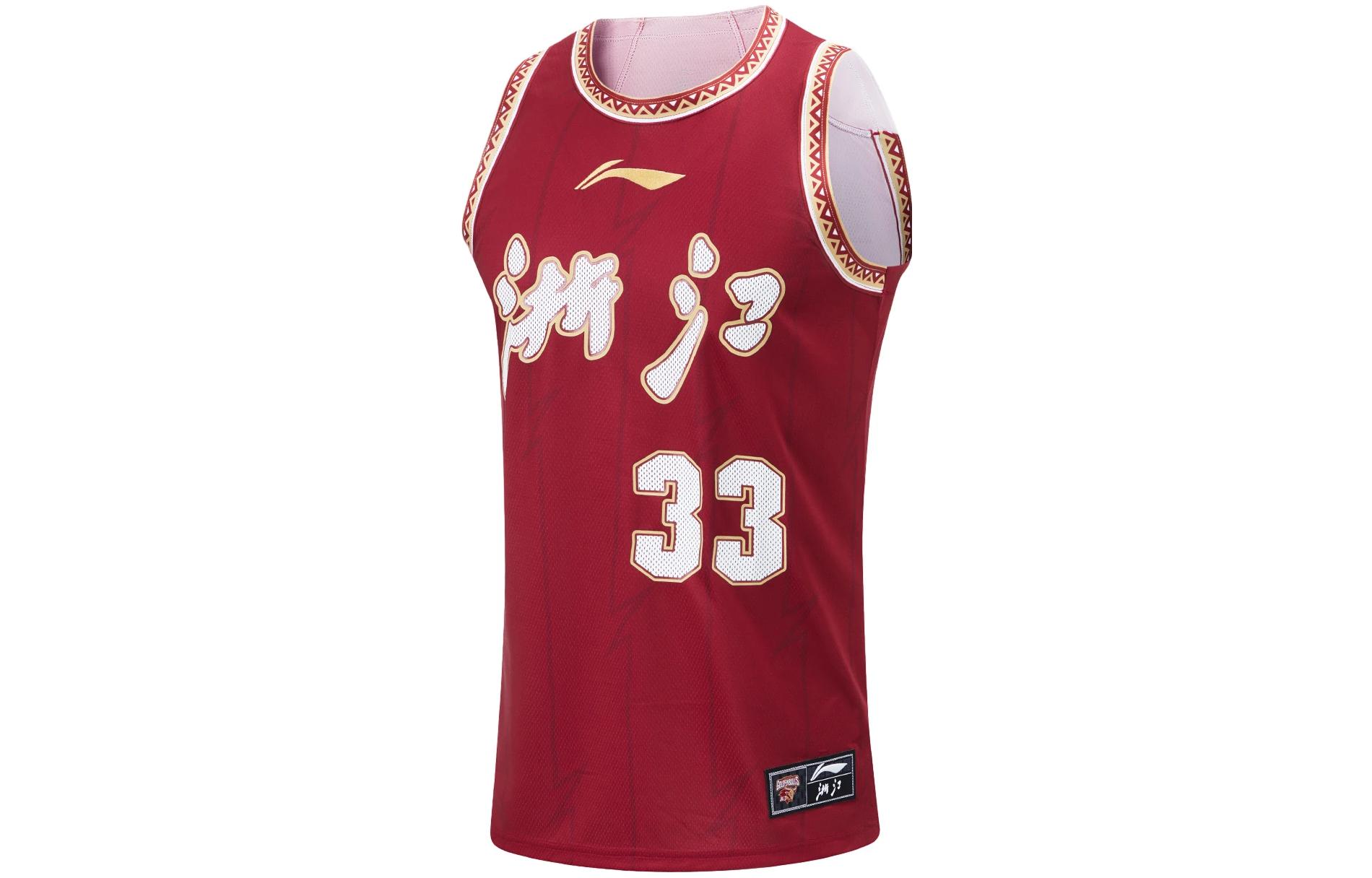 LINING Баскетбольная майка CBA Collection мужская Zhejiang Red
LINING Баскетбольная майка CBA Collection мужская Zhejiang Red