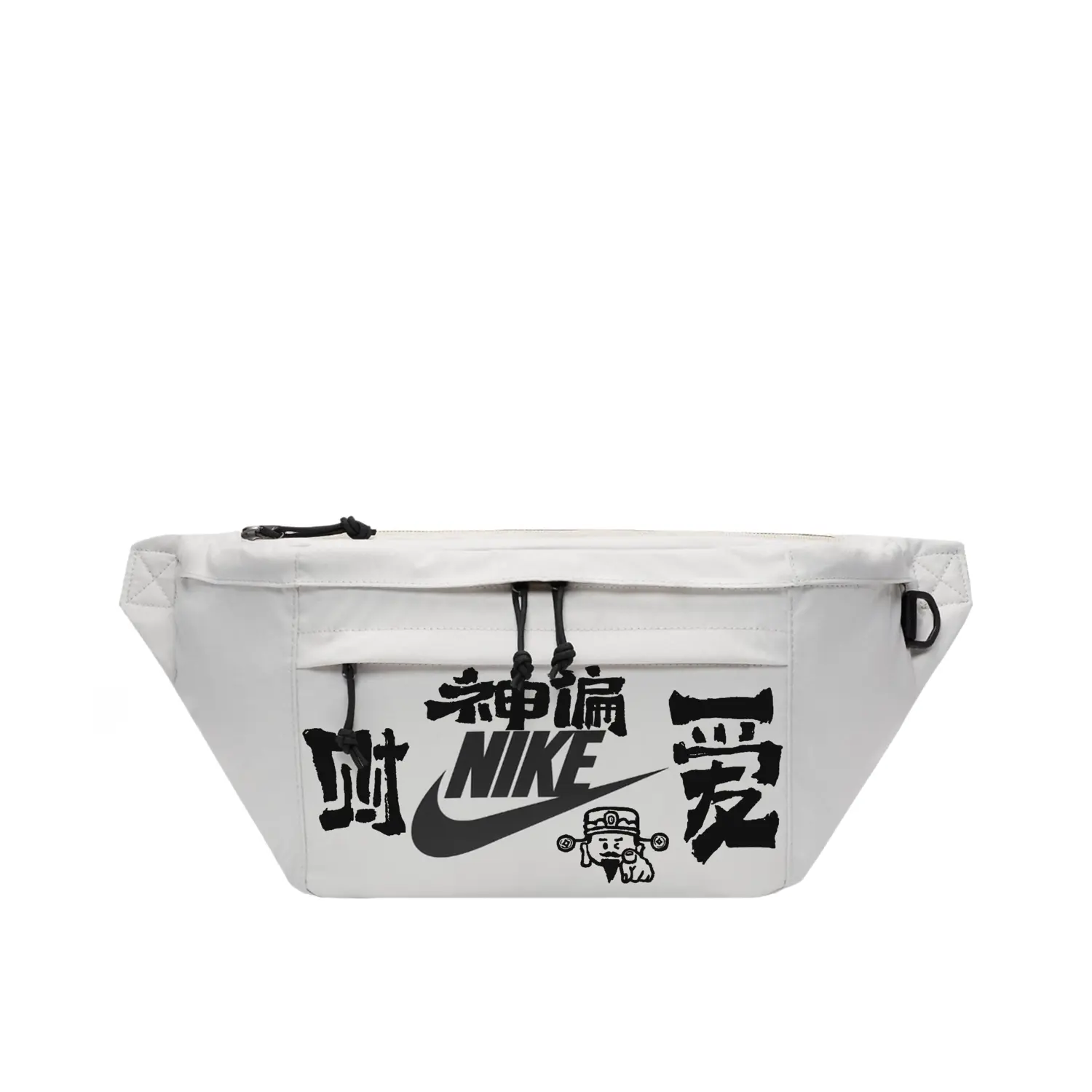 Nike Унисекс поясная сумка ручной работы с принтом в стиле стритвир, God of Wealth's Preference
Nike Унисекс поясная сумка ручной работы с принтом в стиле стритвир, God of Wealth's Preference