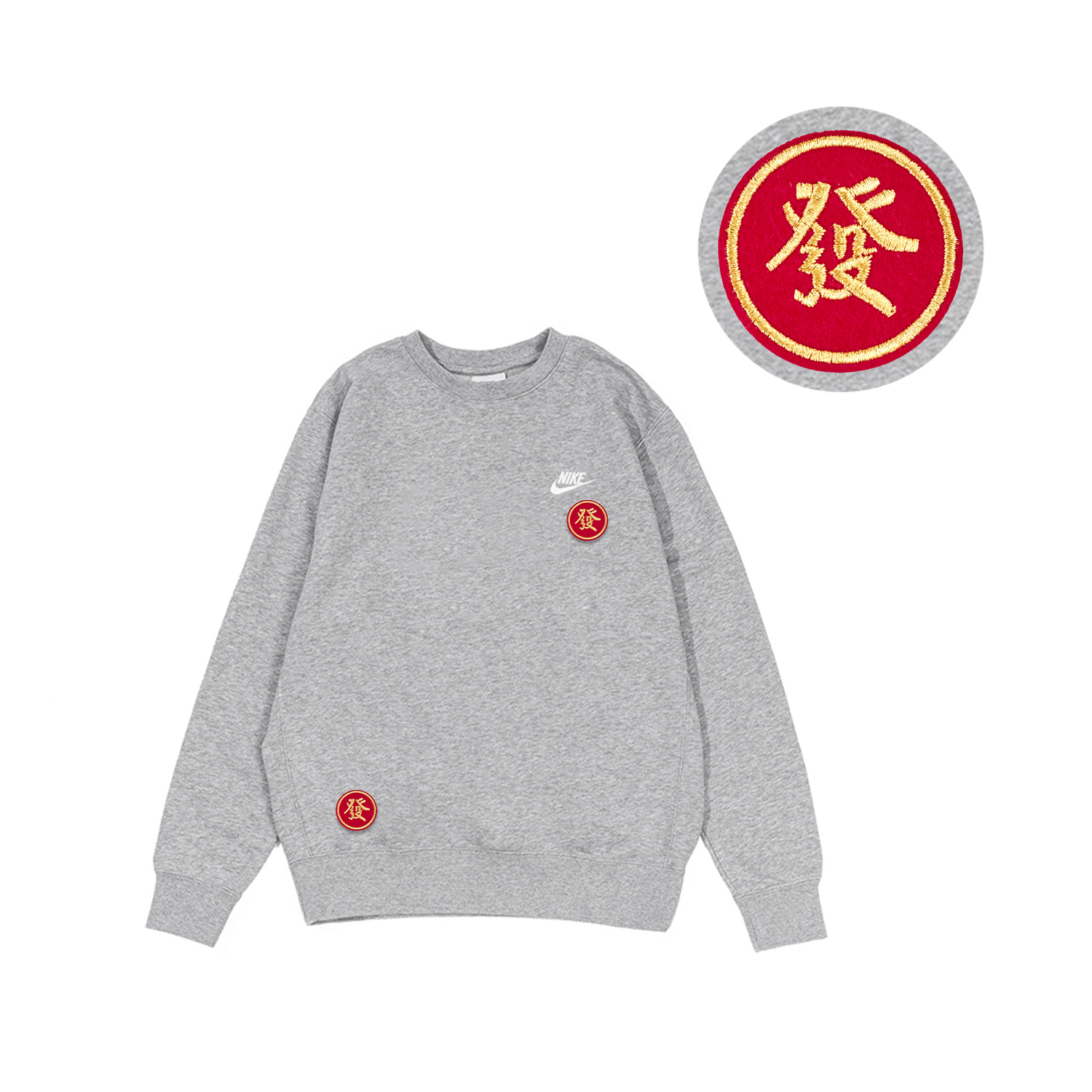 Nike Серый свитшот Men's Gray
Nike Серый свитшот Men's Gray