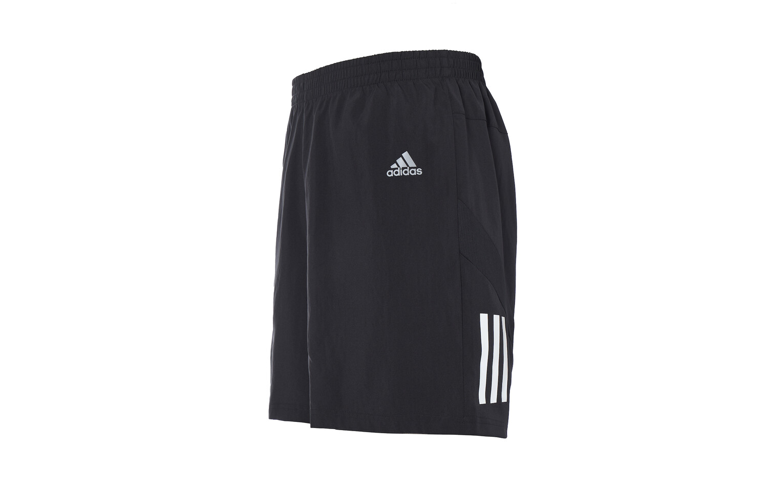 Повседневные шорты мужские черные Adidas, черный
Повседневные шорты мужские черные Adidas, черный