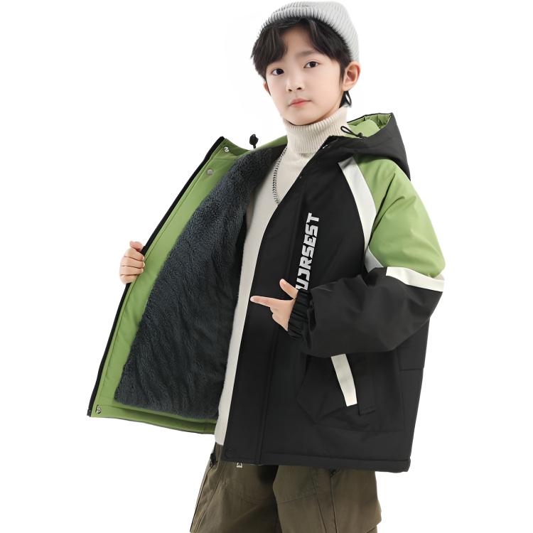 Утепленная куртка Kids' PROTECTCAMEL, зеленый
Утепленная куртка Kids' PROTECTCAMEL, зеленый