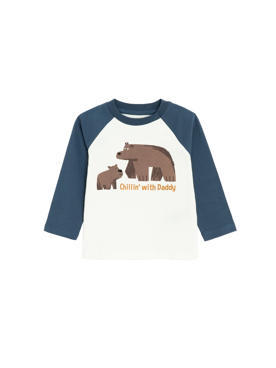 Рубашка Cool Club, белый
Рубашка Cool Club, белый