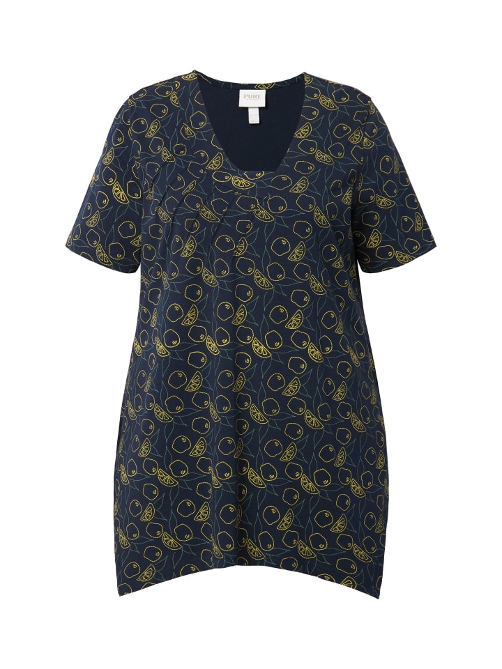 Футболка Ulla Popken, морской 
Футболка Ulla Popken, морской