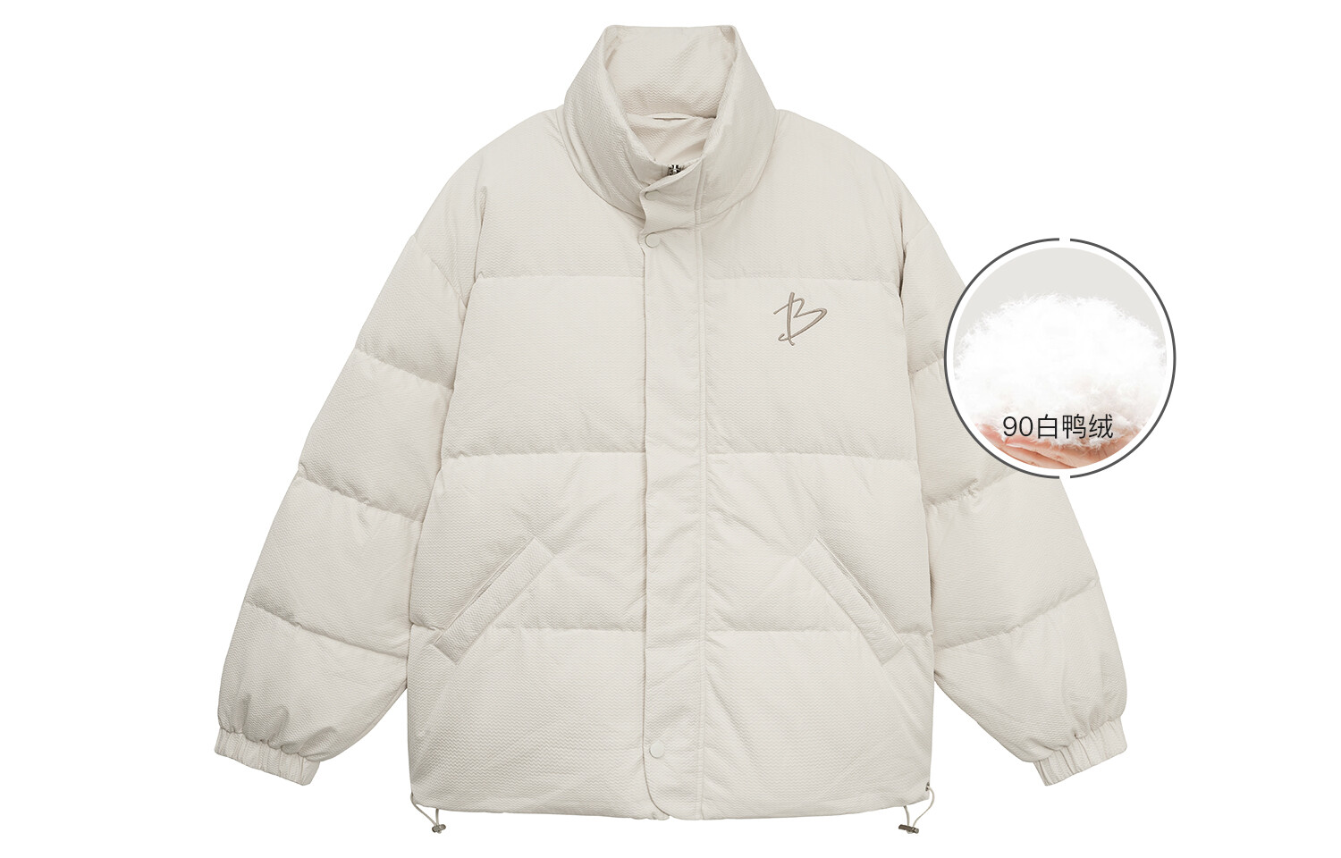 Пуховик унисекс bodydream, Бежевый
Пуховик унисекс bodydream, Бежевый