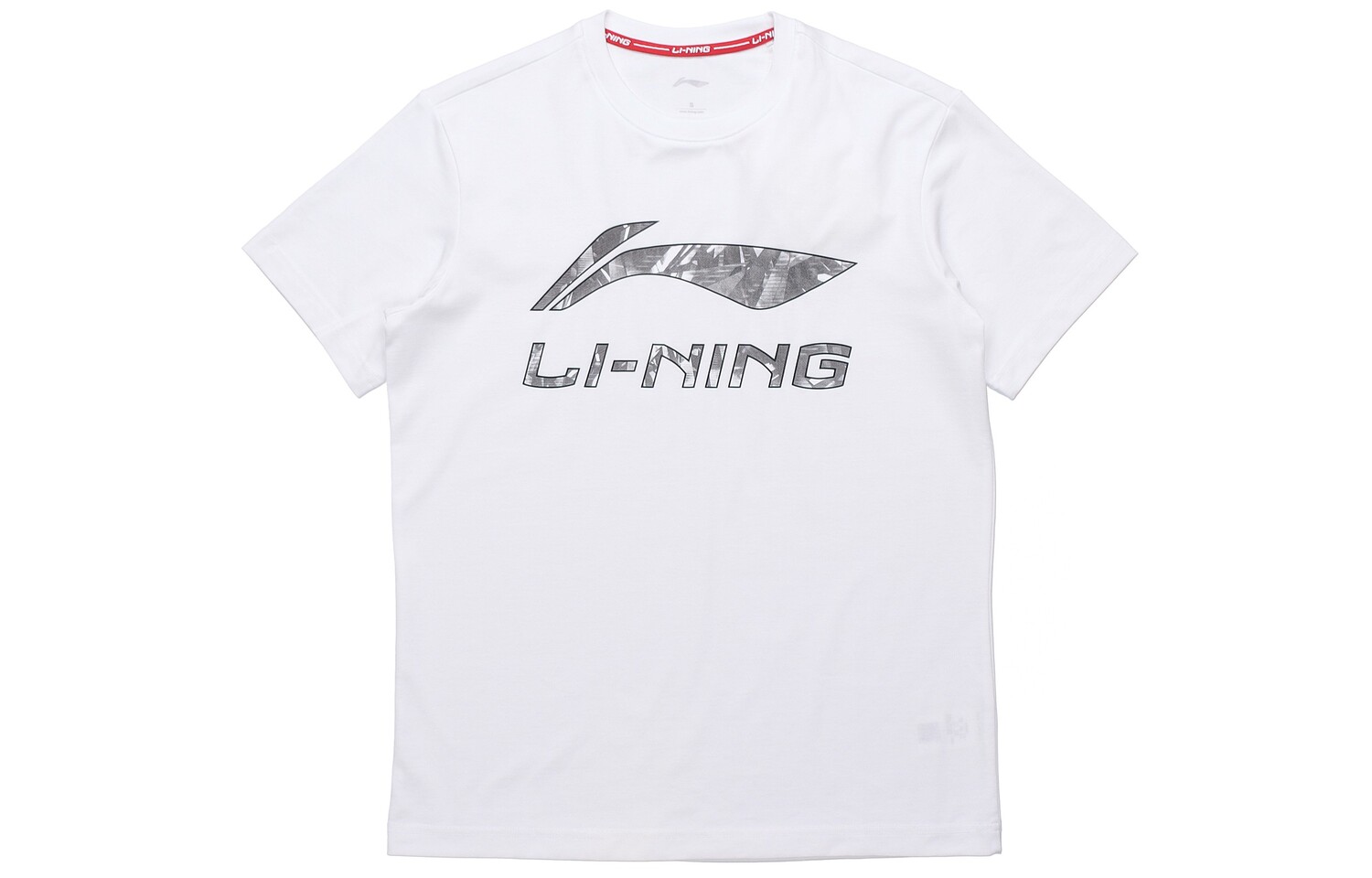 Футболка мужская белая Lining, белый
Футболка мужская белая Lining, белый