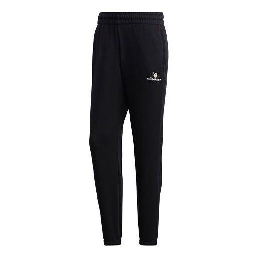 Спортивные штаны Men's adidas neo FD TP Black Sports Pants/Trousers/Joggers, черный
Спортивные штаны Men's adidas neo FD TP Black Sports Pants/Trousers/Joggers, черный