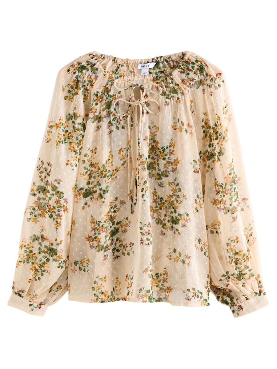 Блузка Next, бежевый
Блузка Next, бежевый