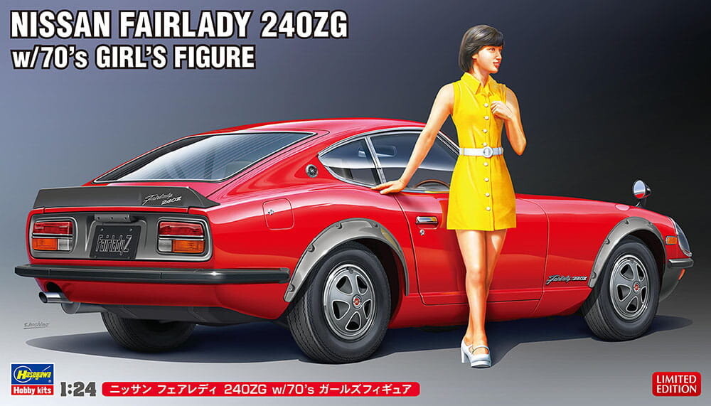 Nissan Fairlady 240ZG (с фигуркой) 1:24 Hasegawa SP539
Nissan Fairlady 240ZG (с фигуркой) 1:24 Hasegawa SP539