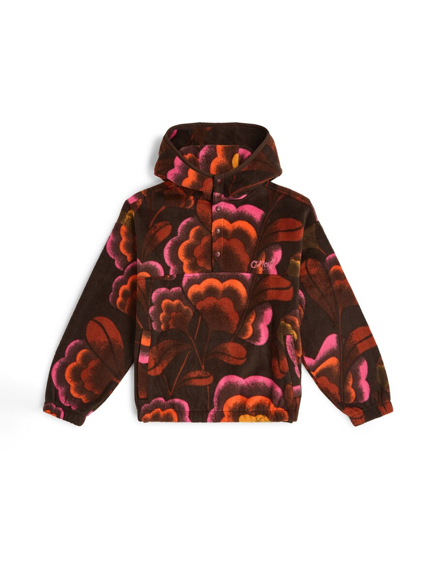 Свитер O'NEILL, коричневый
Свитер O'NEILL, коричневый