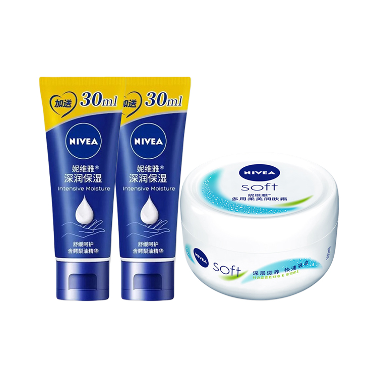 Набор увлажняющего крема для рук Graceful, питающий и увлажняющий, 80мл+200мл/80мл+100мл NIVEA
Набор увлажняющего крема для рук Graceful, питающий и увлажняющий, 80мл+200мл/80мл+100мл NIVEA