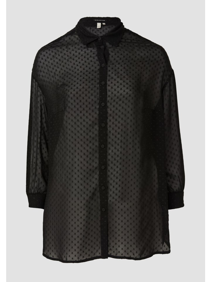 Блузка 9999_черная QS
Блузка 9999_черная QS