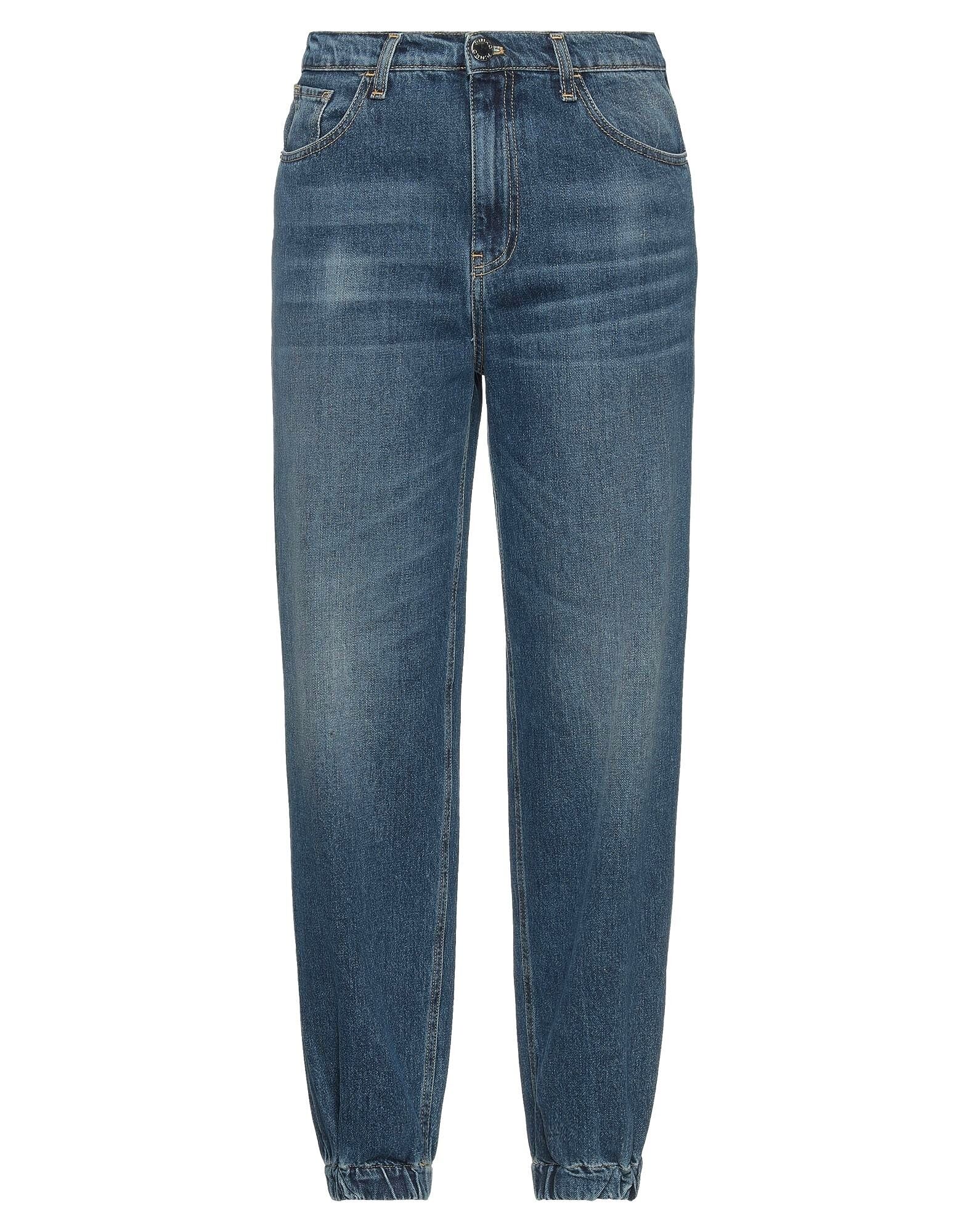 Джинсы Pinko, синий
Джинсы Pinko, синий