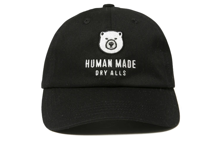 Бейсболка Unisex HUMAN MADE, черный
Бейсболка Unisex HUMAN MADE, черный