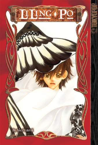 Liling-Po Volume 8 (Liling-po (Graphic Novel)) (TokyoPop)
Liling-Po Volume 8 (Liling-po (Graphic Novel)) (TokyoPop)