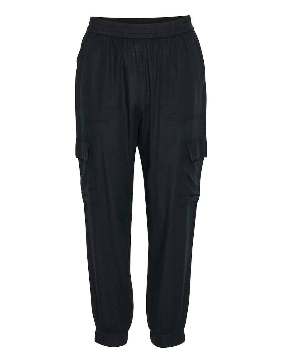 Зауженные брюки-карго Kaffe, черный
Зауженные брюки-карго Kaffe, черный