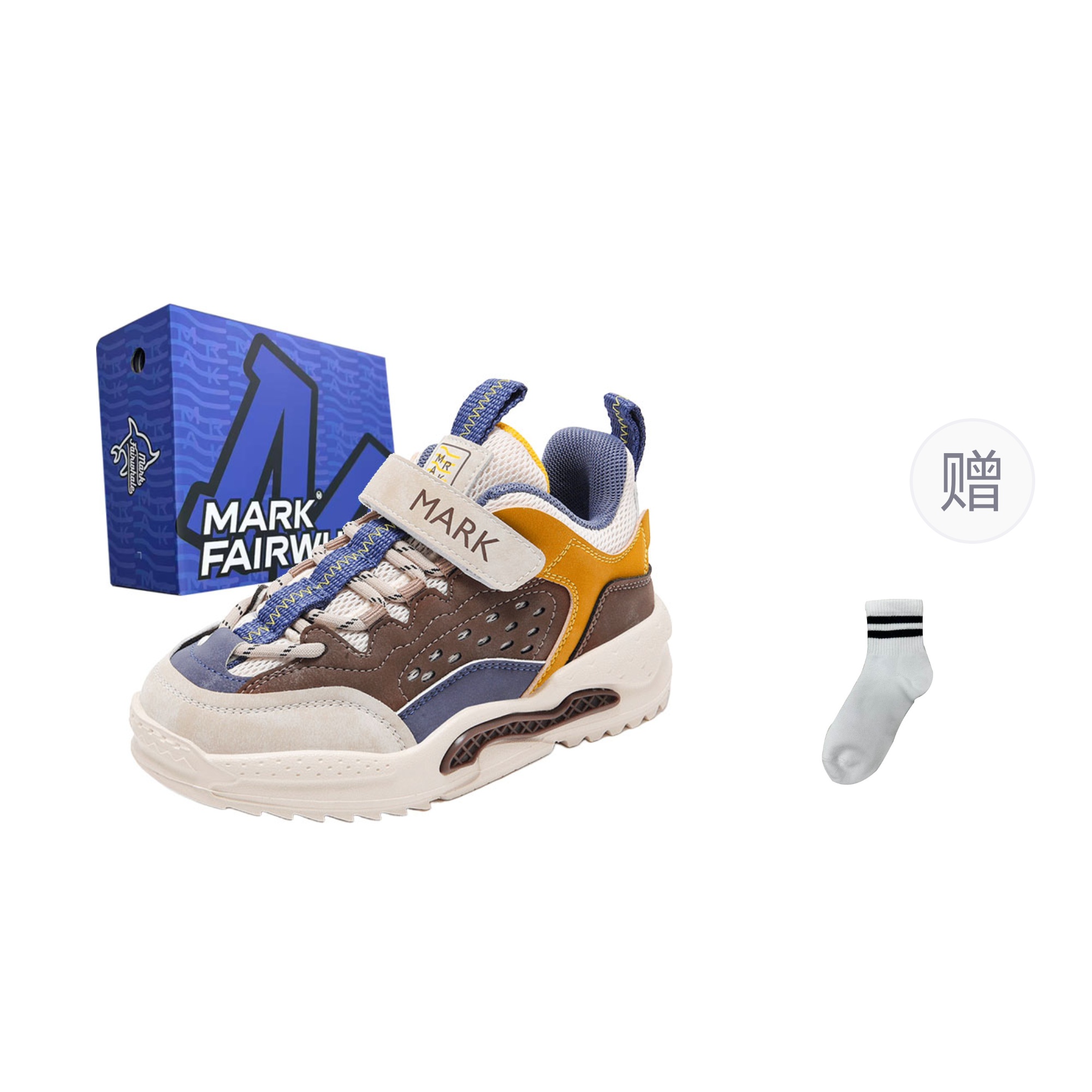 Детские кроссовки для бега FAIRWHALE, коричневый
Детские кроссовки для бега FAIRWHALE, коричневый