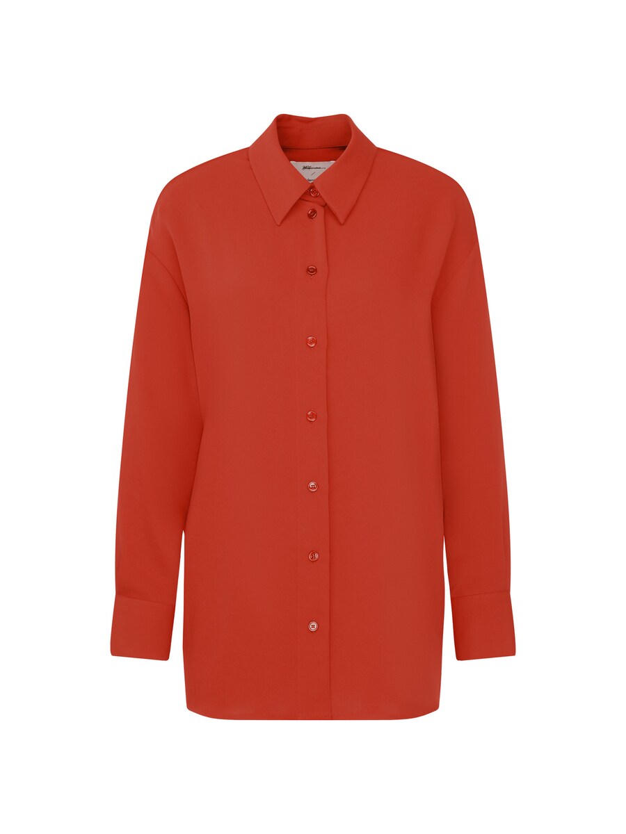 Блуза SEIDENSTICKER, неоново-оранжевый
Блуза SEIDENSTICKER, неоново-оранжевый