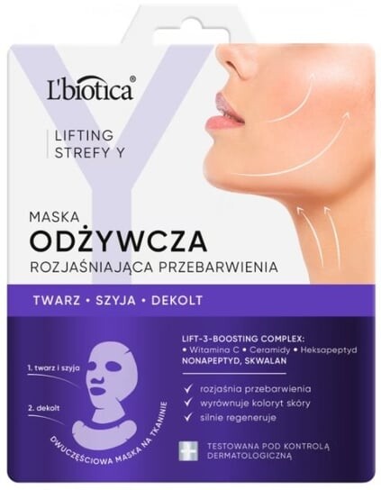 Лифтинг, Питательная Маска Для Лица Lbiotica Y Zone, LBIOTICA / BIOVAX
Лифтинг, Питательная Маска Для Лица Lbiotica Y Zone, LBIOTICA / BIOVAX