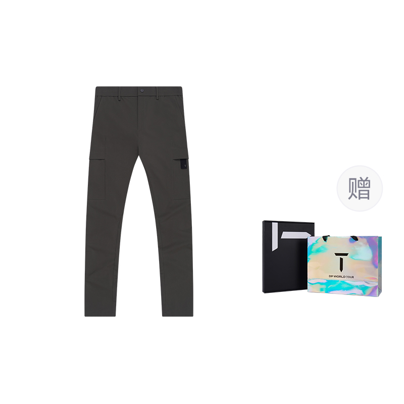 Повседневные брюки мужские EUROPEAN TOUR, зеленый
Повседневные брюки мужские EUROPEAN TOUR, зеленый