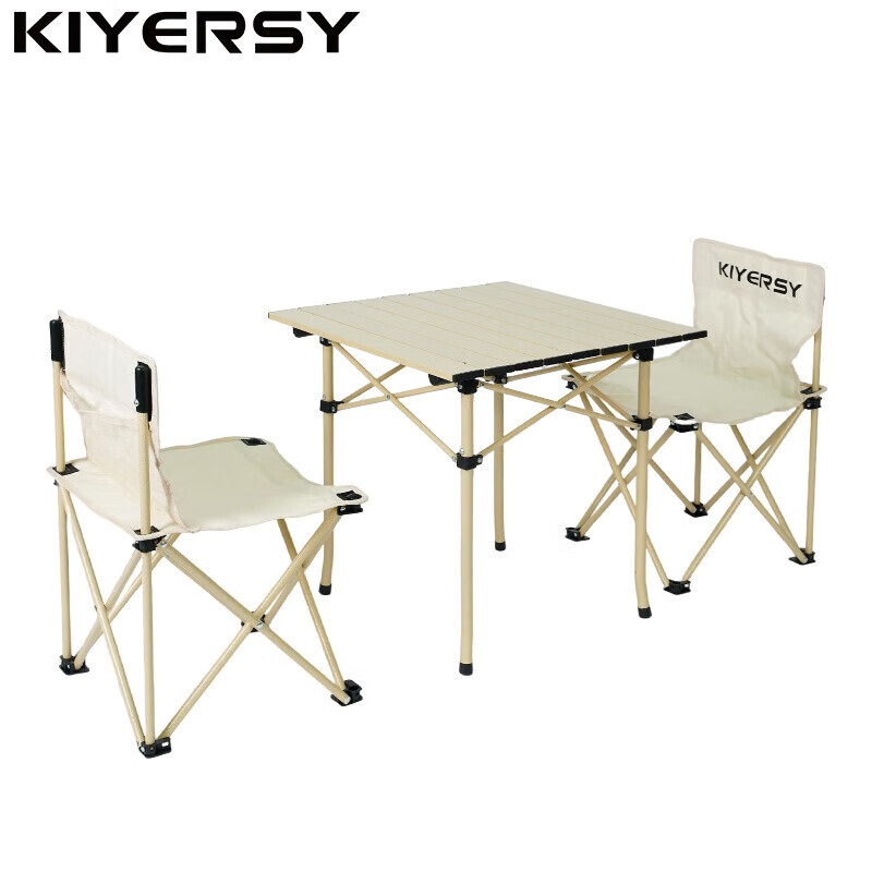 Переносной складной садовый комплект Kiversy, состоящий из трех частей (один стол и два стула), комбинация складного стола и стула KYS-802
Переносной складной садовый комплект Kiversy, состоящий из трех частей (один стол и два стула), комбинация складного стола и стула KYS-802