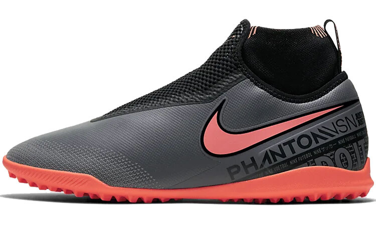 Футбольные бутсы Phantom Vision для мужчин, средний верх, темно-серый/ярко-оранжевый Nike
Футбольные бутсы Phantom Vision для мужчин, средний верх, темно-серый/ярко-оранжевый Nike