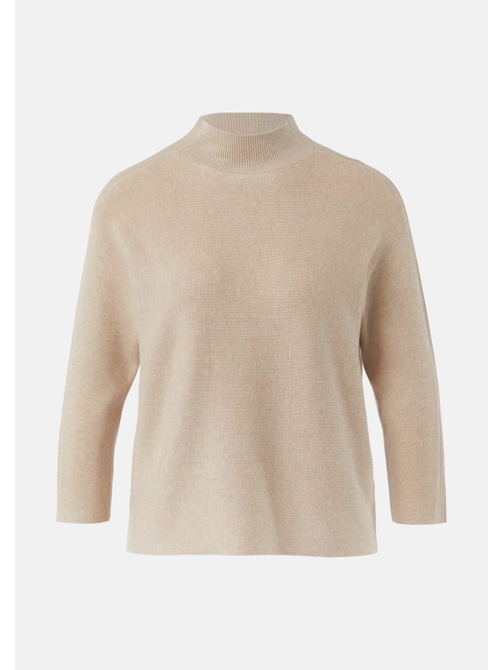 Вязаный свитер в цвете 82W2_песочный comma
Вязаный свитер в цвете 82W2_песочный comma