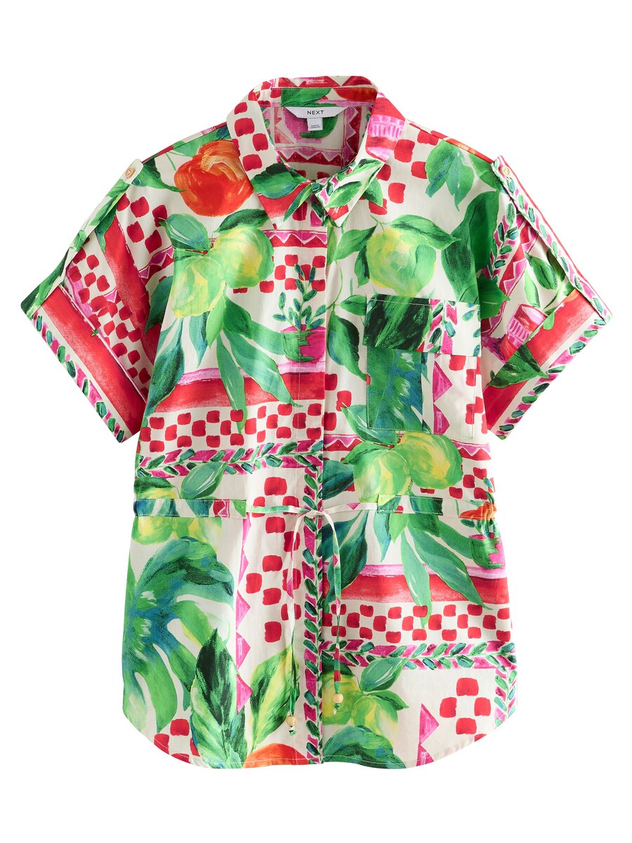 Блуза Next, разноцветный
Блуза Next, разноцветный