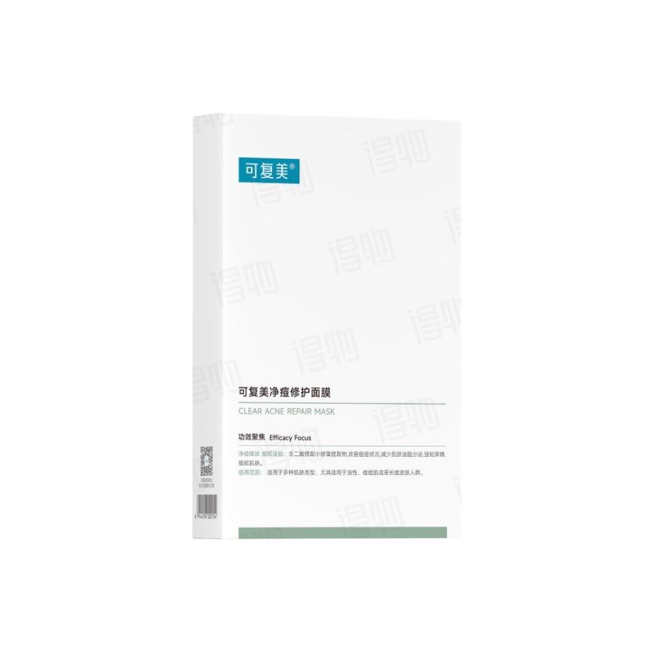 Маска для лица Unisex Comfy
Маска для лица Unisex Comfy