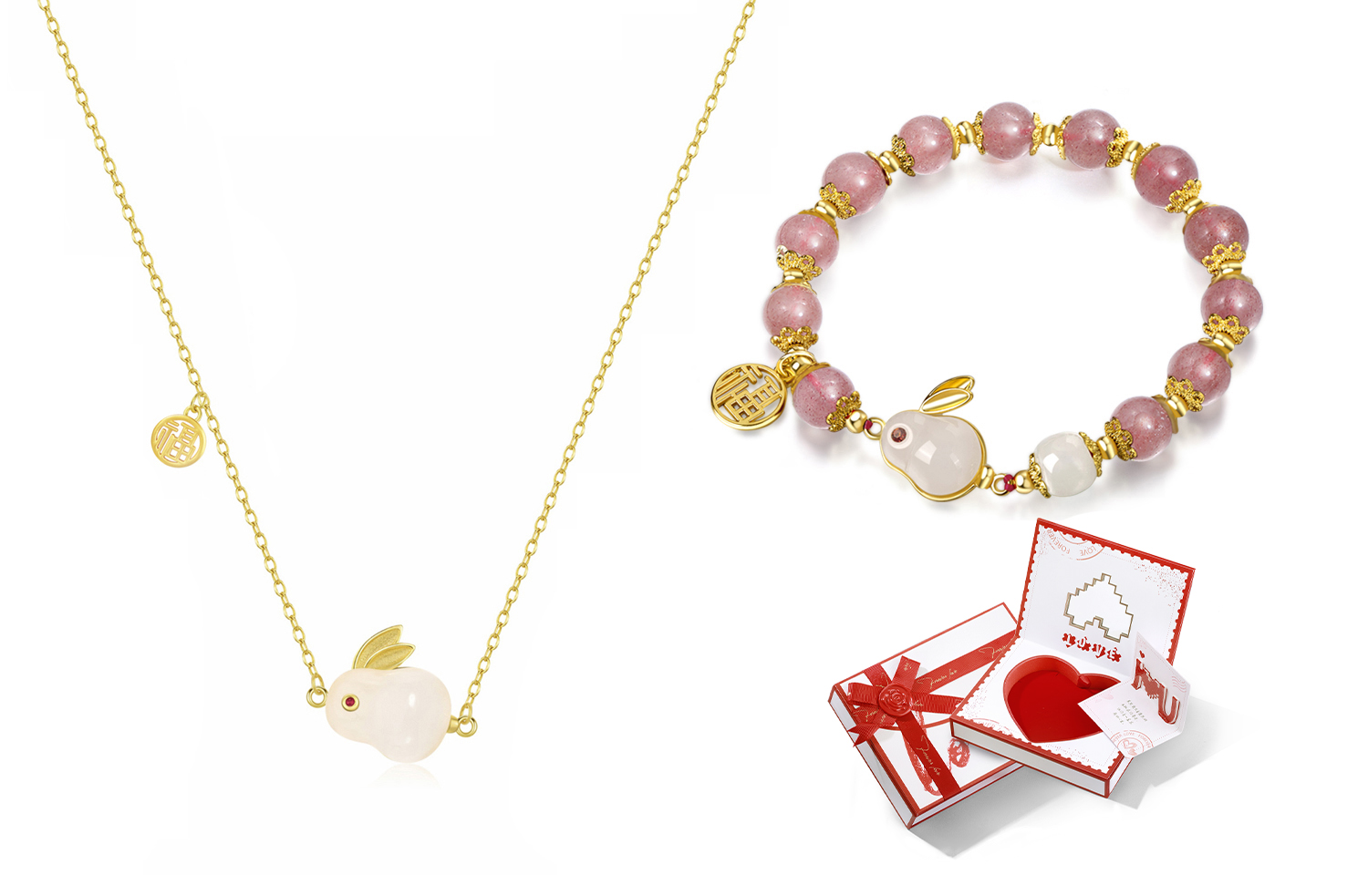 Кристальный браслет с бусинами для женщин IWE, Strawberry crystal bracelet + necklace set
Кристальный браслет с бусинами для женщин IWE, Strawberry crystal bracelet + necklace set