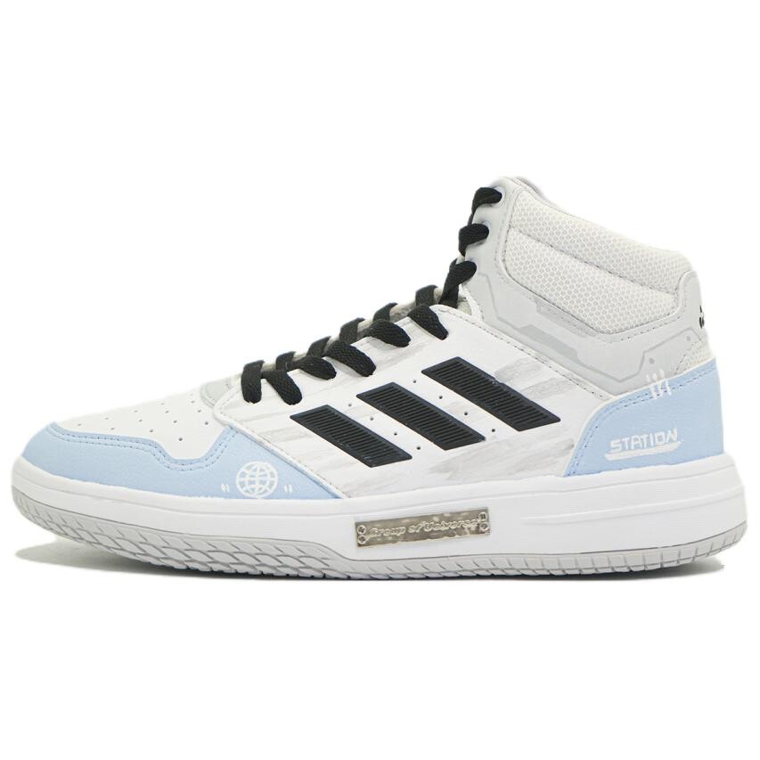 Кроссовки adidas Gametaker Vintage Basketball Shoes Men Mid-top Blue/white, голубой, Синий, Кроссовки adidas Gametaker Vintage Basketball Shoes Men Mid-top Blue/white, голубой
Кроссовки adidas Gametaker Vintage Basketball Shoes Men Mid-top Blue/white, голубой, Синий, Кроссовки adidas Gametaker Vintage Basketball Shoes Men Mid-top Blue/white, голубой