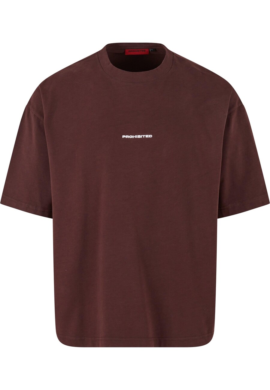 Рубашка Prohibited, коричневый
Рубашка Prohibited, коричневый