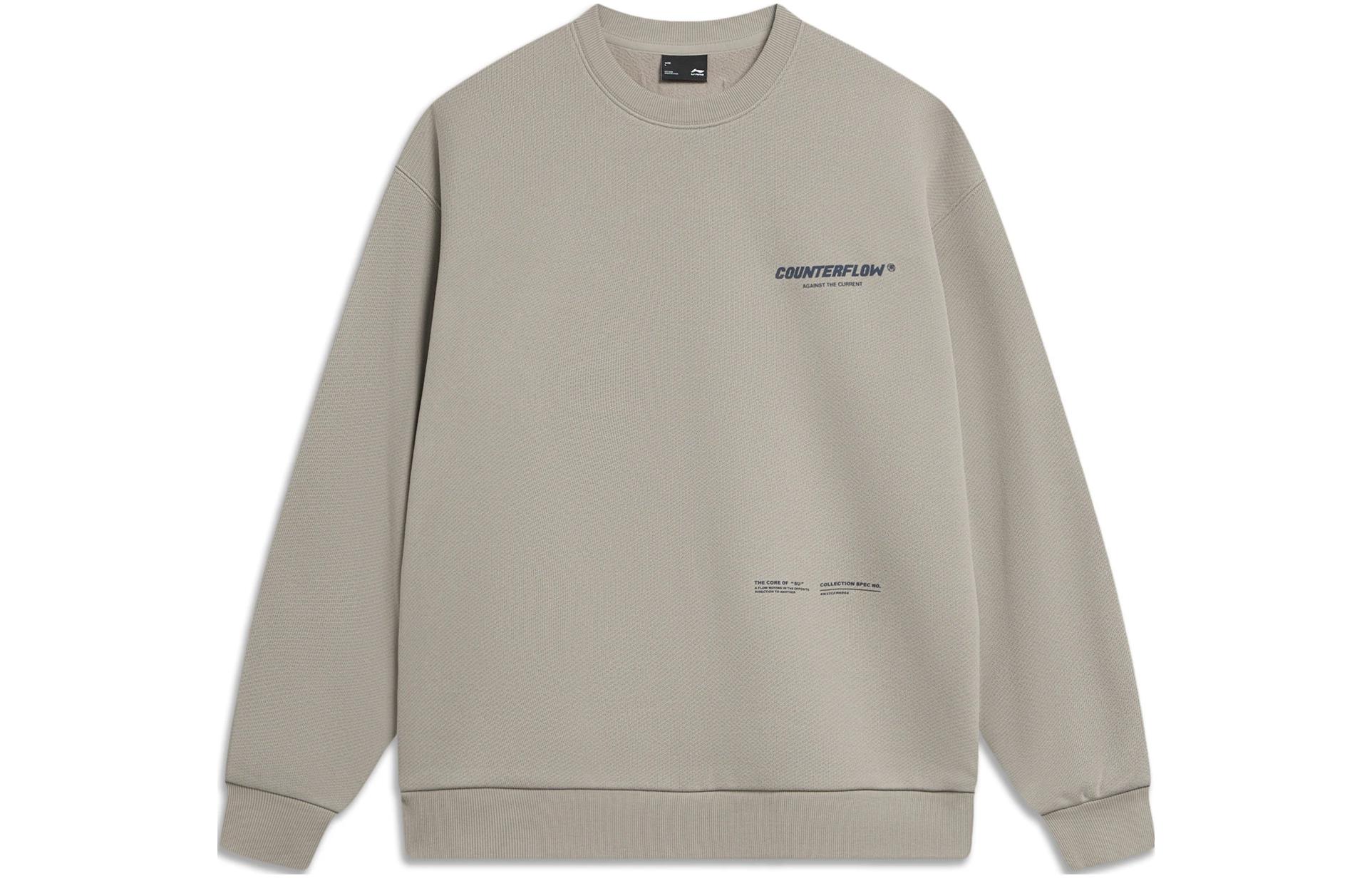 Толстовка LiNing CF унисекс Rock Ridge серого цвета
Толстовка LiNing CF унисекс Rock Ridge серого цвета