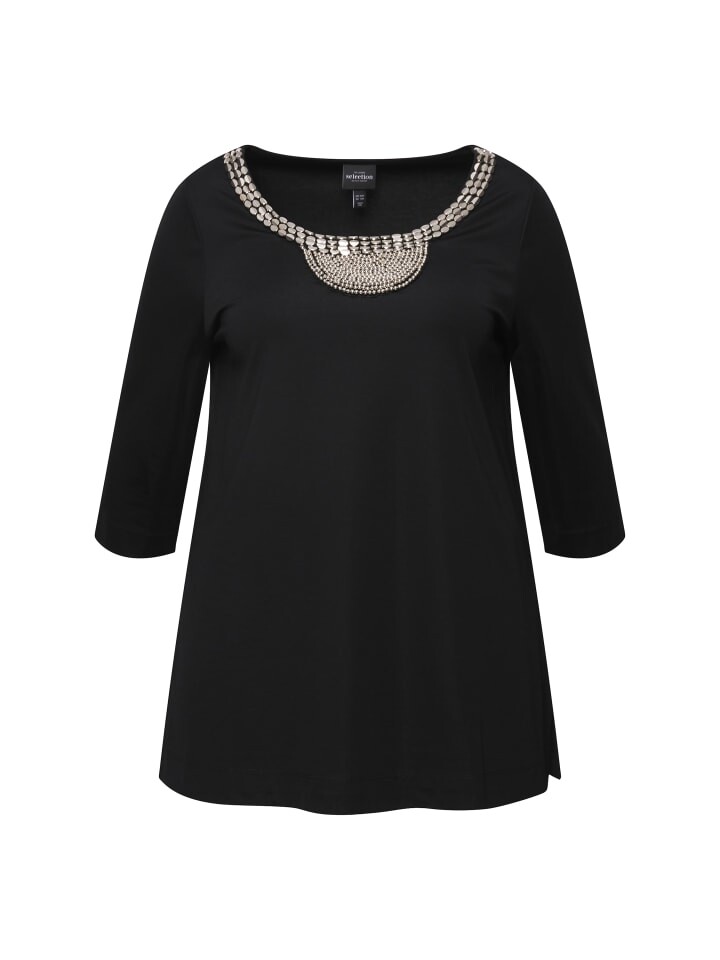 Футболка Ulla Popken Shirt, черный
Футболка Ulla Popken Shirt, черный