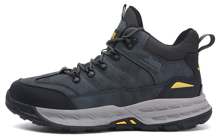 Кроссовки мужские среднего размера темно-серые Jeep
Кроссовки мужские среднего размера темно-серые Jeep