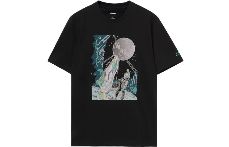 Спортивная модная коллекция футболок для мужчин, черная Lining, черный
Спортивная модная коллекция футболок для мужчин, черная Lining, черный