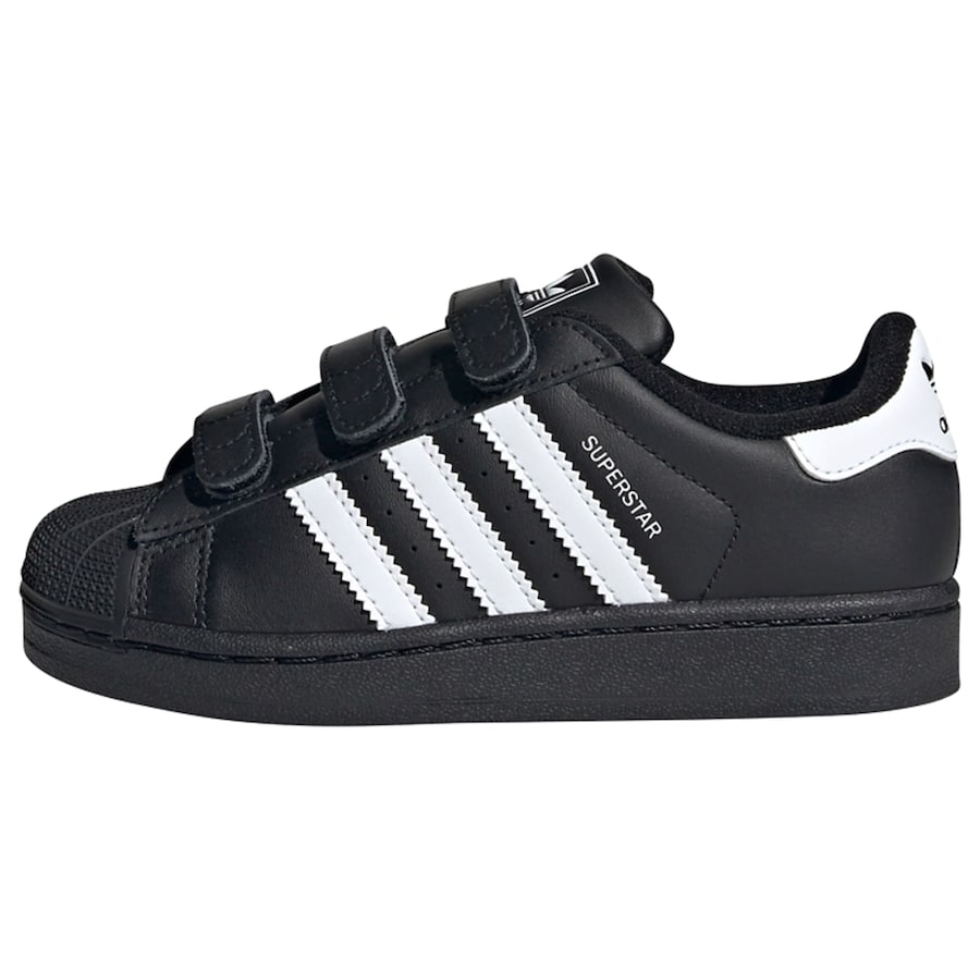 Кроссовки ADIDAS ORIGINALS Superstar II, черный
Кроссовки ADIDAS ORIGINALS Superstar II, черный