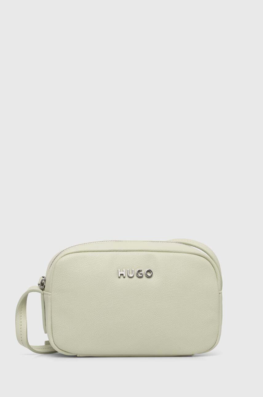 Сумка ХЮГО Hugo, зеленый
Сумка ХЮГО Hugo, зеленый