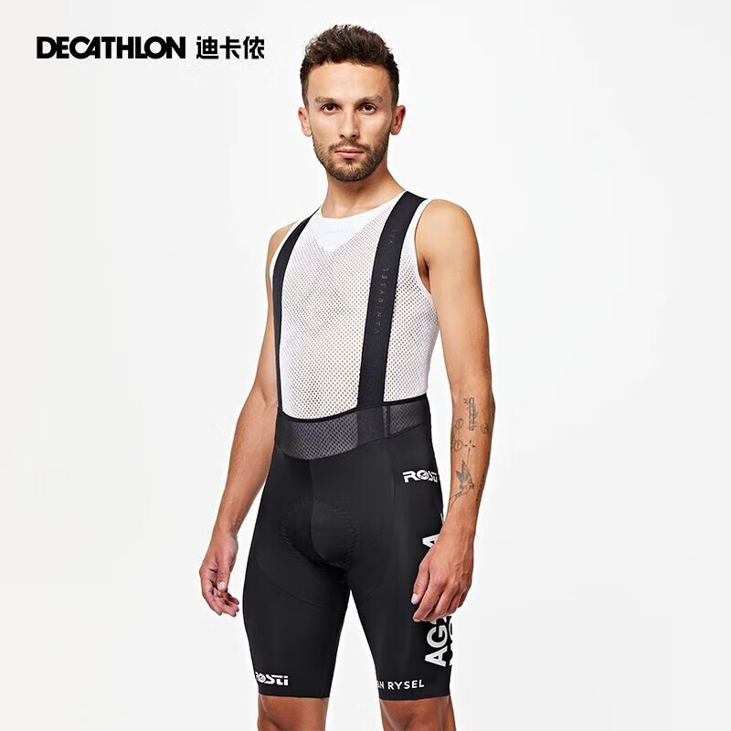 Кепка Decathlon для шоссейного велоспорта, влагоотводящая, быстросохнущая, плотно прилегающая к шлему, спортивная кепка для велоспорта - 5264216
Кепка Decathlon для шоссейного велоспорта, влагоотводящая, быстросохнущая, плотно прилегающая к шлему, спортивная кепка для велоспорта - 5264216