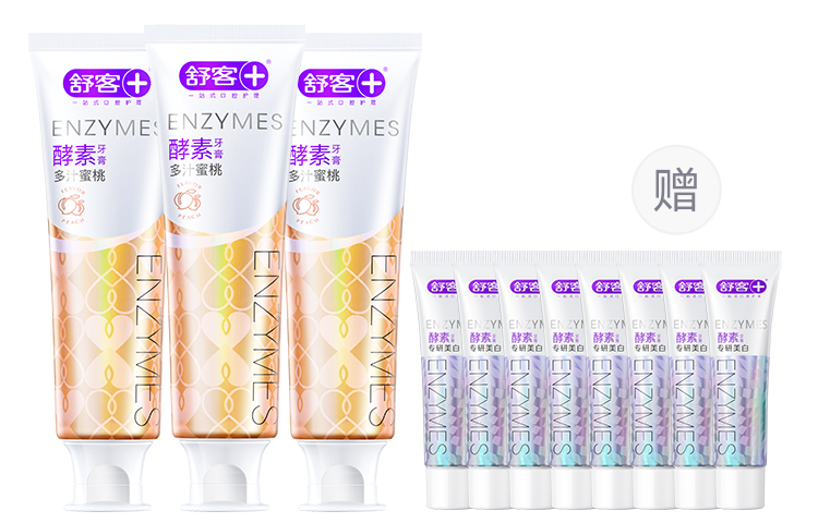 Зубные пасты / Порошки для чистки зубов Unisex Saky+
Зубные пасты / Порошки для чистки зубов Unisex Saky+