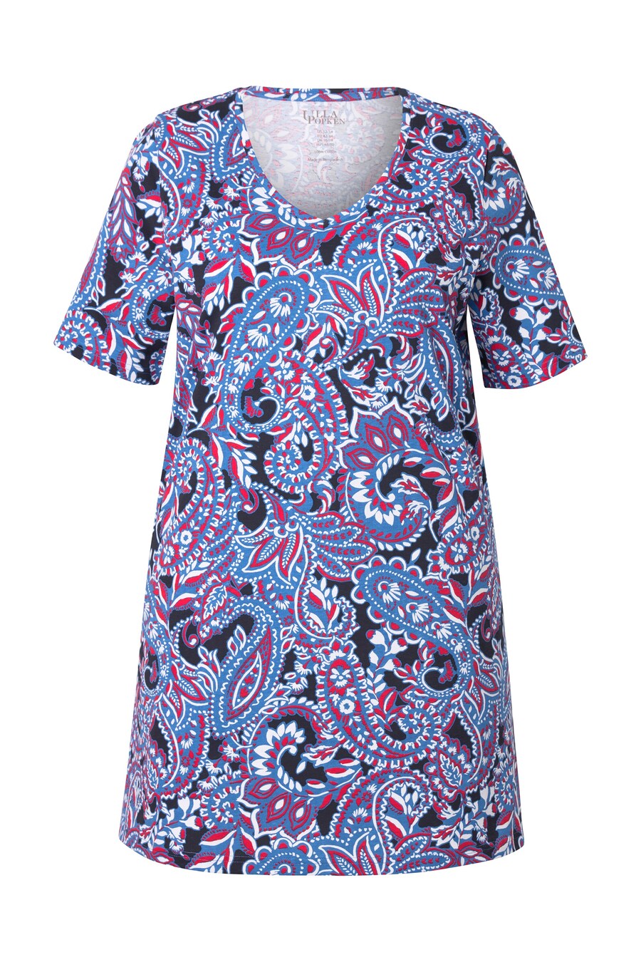 Рубашка Ulla Popken, Mixed Colors
Рубашка Ulla Popken, Mixed Colors