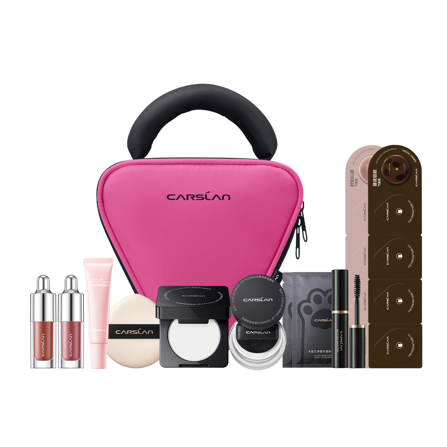 Наборы пробников косметики для женщин Carslan
Наборы пробников косметики для женщин Carslan