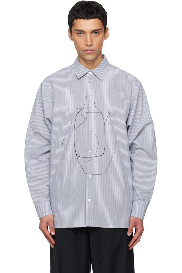 Рубашка в полоску с принтом Le17Septembre, темно-синий
Рубашка в полоску с принтом Le17Septembre, темно-синий