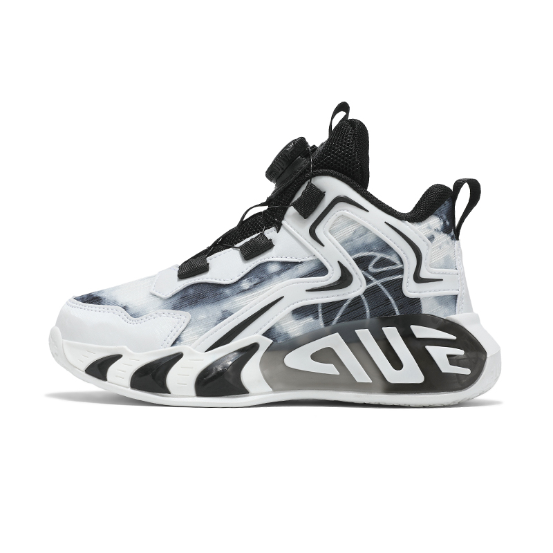 Детская обувь для повседневной жизни CAMKIDS, белый/черный
Детская обувь для повседневной жизни CAMKIDS, белый/черный