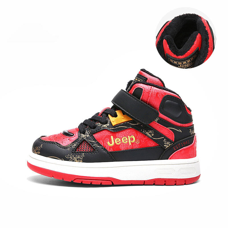 Кроссовки Jeep Kids Lifestyle Shoes Kids High-top Black, красный
Кроссовки Jeep Kids Lifestyle Shoes Kids High-top Black, красный