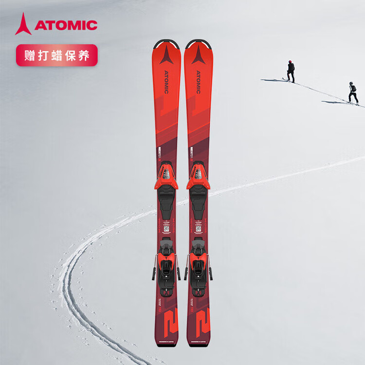 Atomic Зимние детские лыжи серии REDSTER, детские лыжи, детские REDSTER J2 100-120 110 см
Atomic Зимние детские лыжи серии REDSTER, детские лыжи, детские REDSTER J2 100-120 110 см