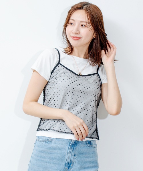 Жилет из тюля, футболка Jayro, белый
Жилет из тюля, футболка Jayro, белый