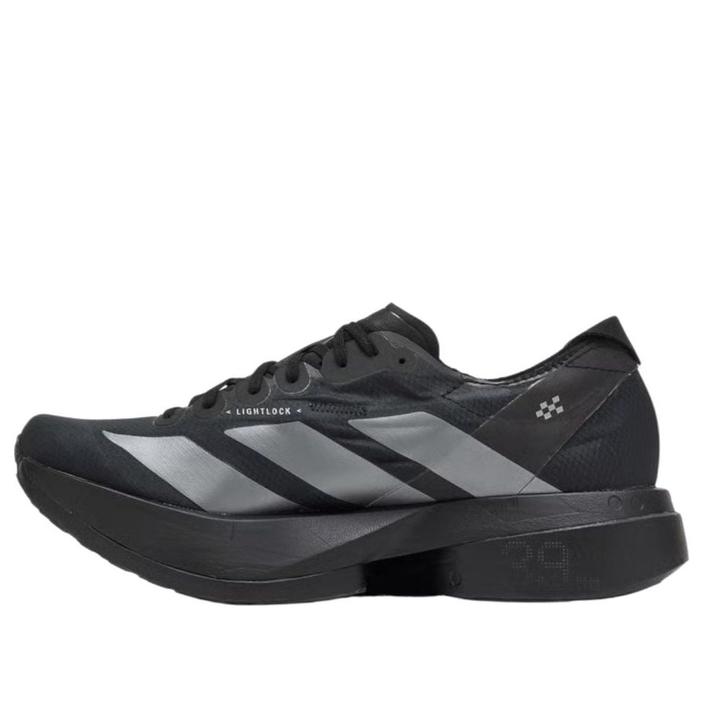 Adidas Adizero Adios Pro 4 'Black Iron Metallic Carbon'
Adidas Adizero Adios Pro 4 'Black Iron Metallic Carbon'