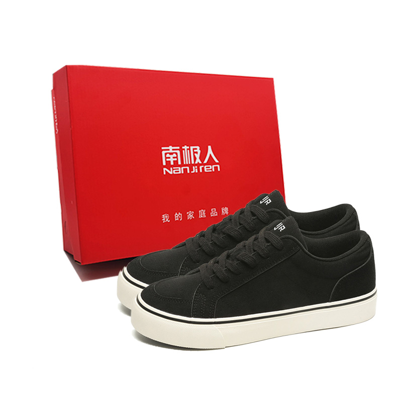 NANJIREN Теплые противоскользящие и износостойкие низкие скейтерские ботинки для мужчин с эффектом увеличения роста - черная коробка, цвет Black Box
NANJIREN Теплые противоскользящие и износостойкие низкие скейтерские ботинки для мужчин с эффектом увеличения роста - черная коробка, цвет Black Box